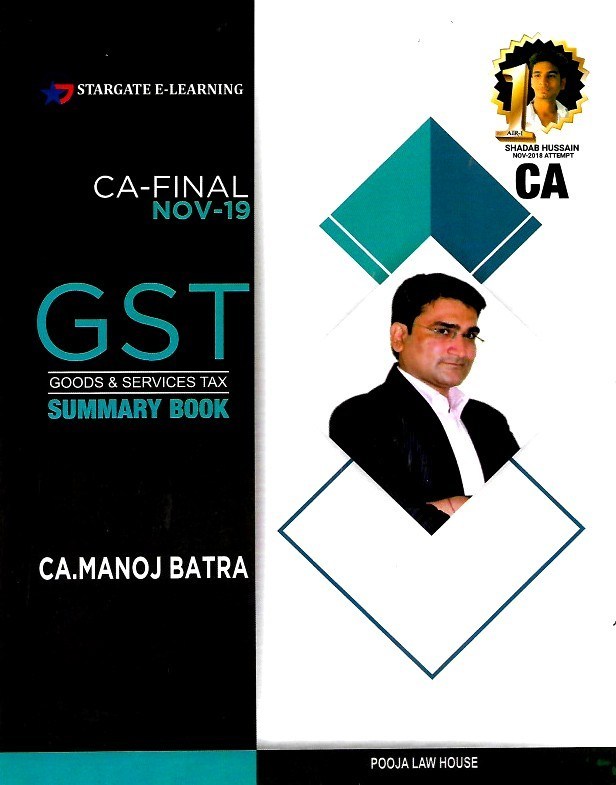 CA Final  Combo  GST Summary Book and Custom Summary Book Include Question Bank  For Nov. 2019 By Manoj Batra