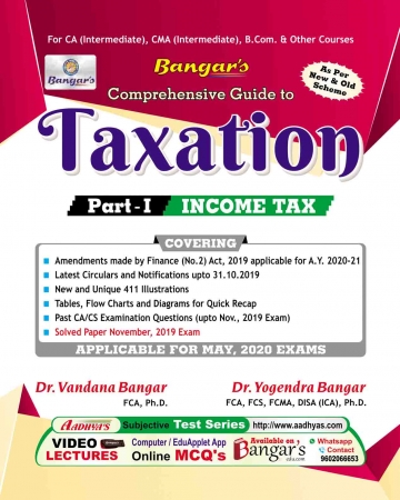 Comprehensive Guide to Taxation (Income Tax and GST) Set of 2 Volume Old and New Syllabus By Yogendra Bangar ,Vandana Bangar,